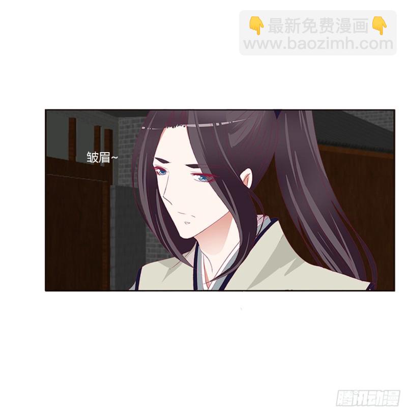 我碰过女人！(1/2)-第434话