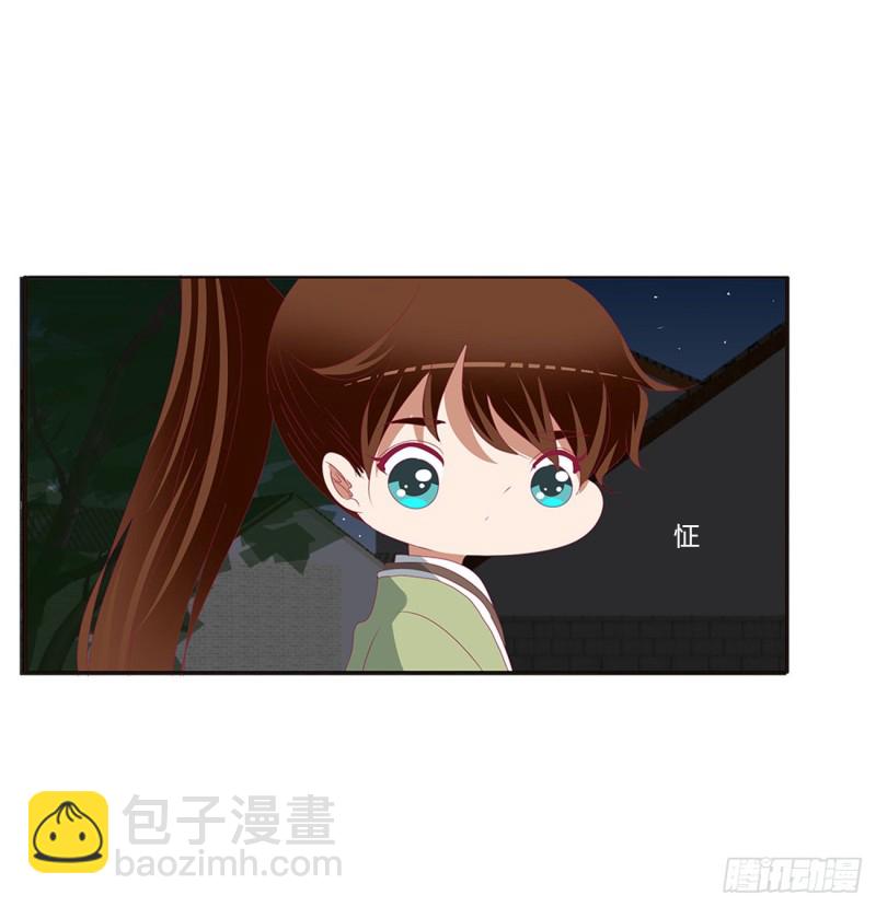 我碰过女人！(1/2)-第434话