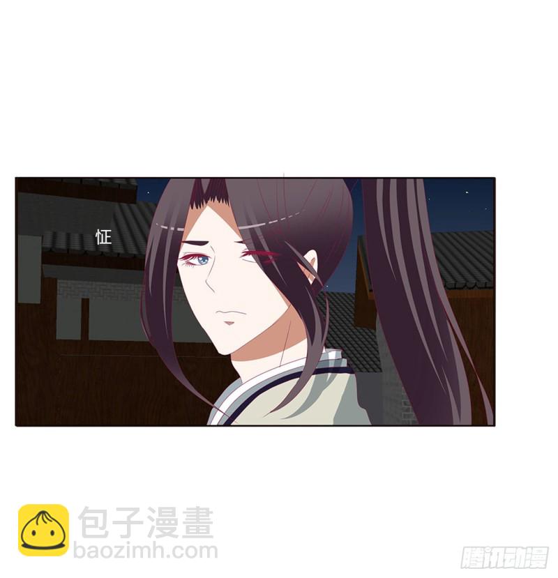 我碰过女人！(1/2)-第434话
