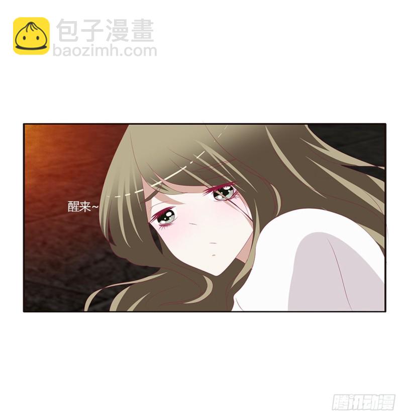 我碰过女人！(1/2)-第434话