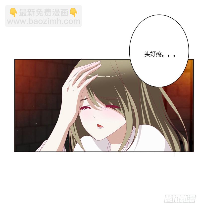 我碰过女人！(1/2)-第434话