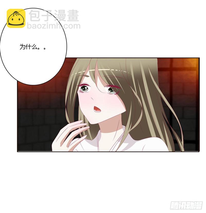 我碰过女人！(1/2)-第434话