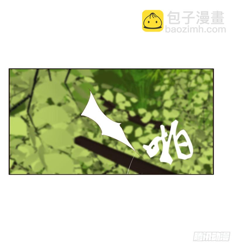 离府的代价(1/2)-第436话