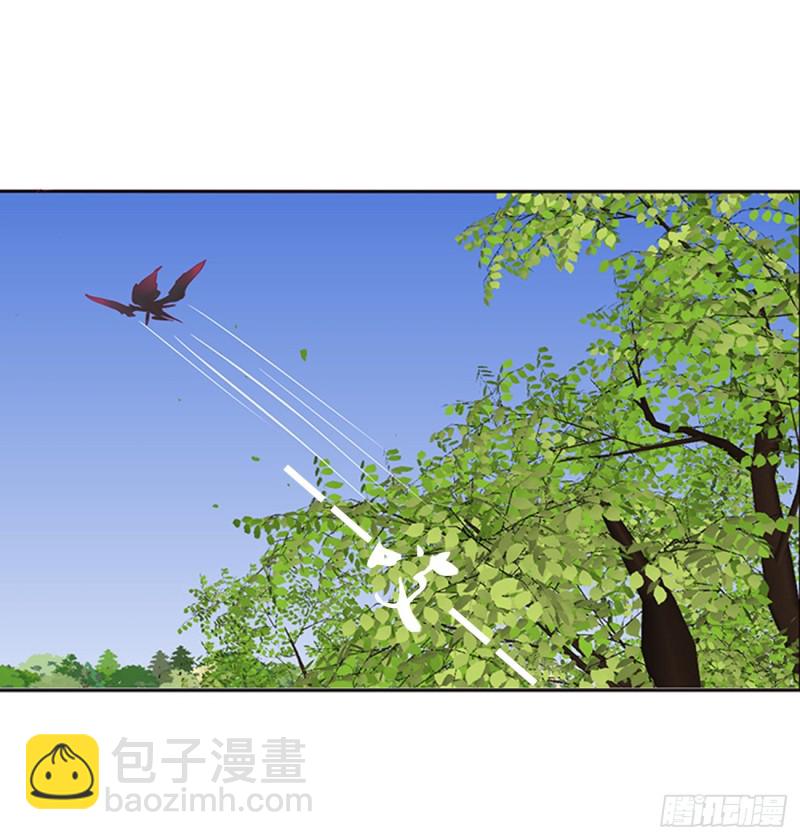 离府的代价(1/2)-第436话