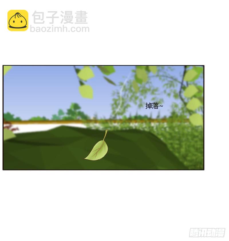 离府的代价(1/2)-第436话