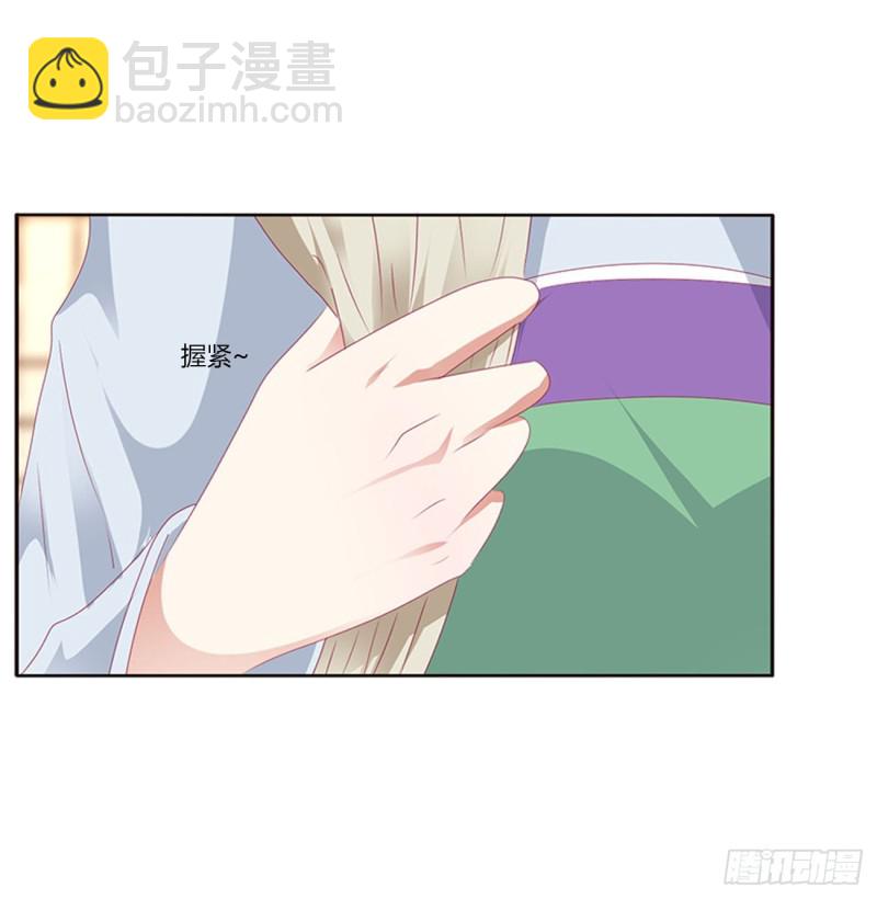 离府的代价(1/2)-第436话