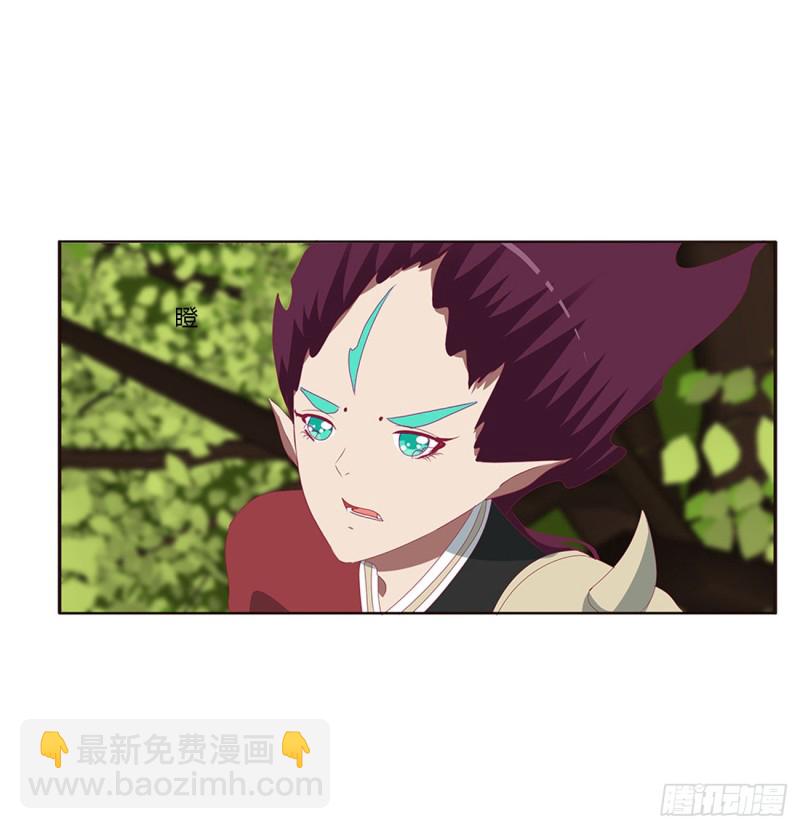 离府的代价(1/2)-第436话