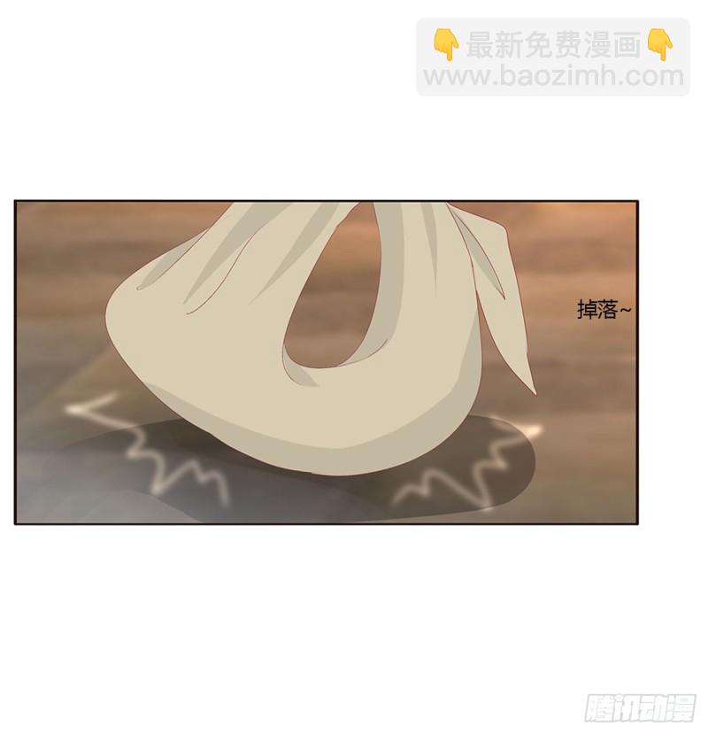 离府的代价(1/2)-第436话