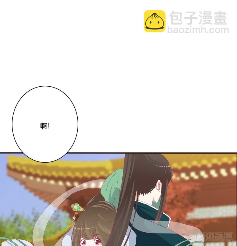 离府的代价(1/2)-第436话