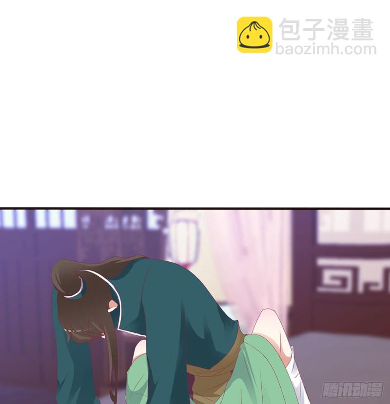 离府的代价(1/2)-第436话
