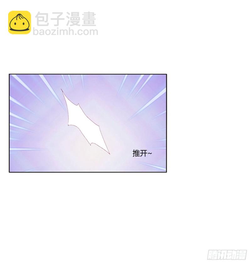 离府的代价(1/2)-第436话