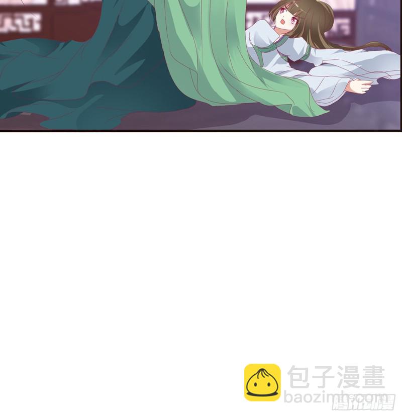 离府的代价(1/2)-第436话