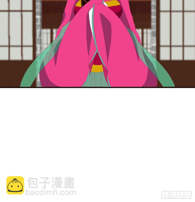 挑拨离间(1/2)-第438话