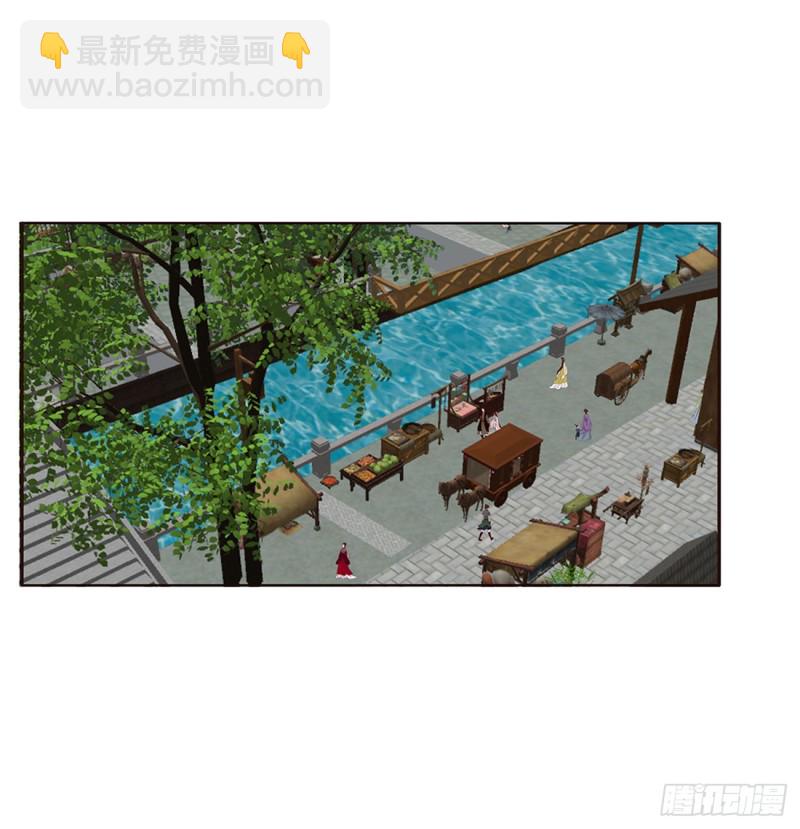 挑拨离间(1/2)-第438话