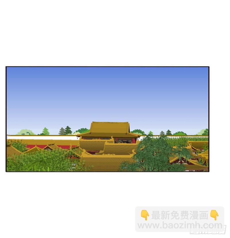 挑拨离间(1/2)-第438话