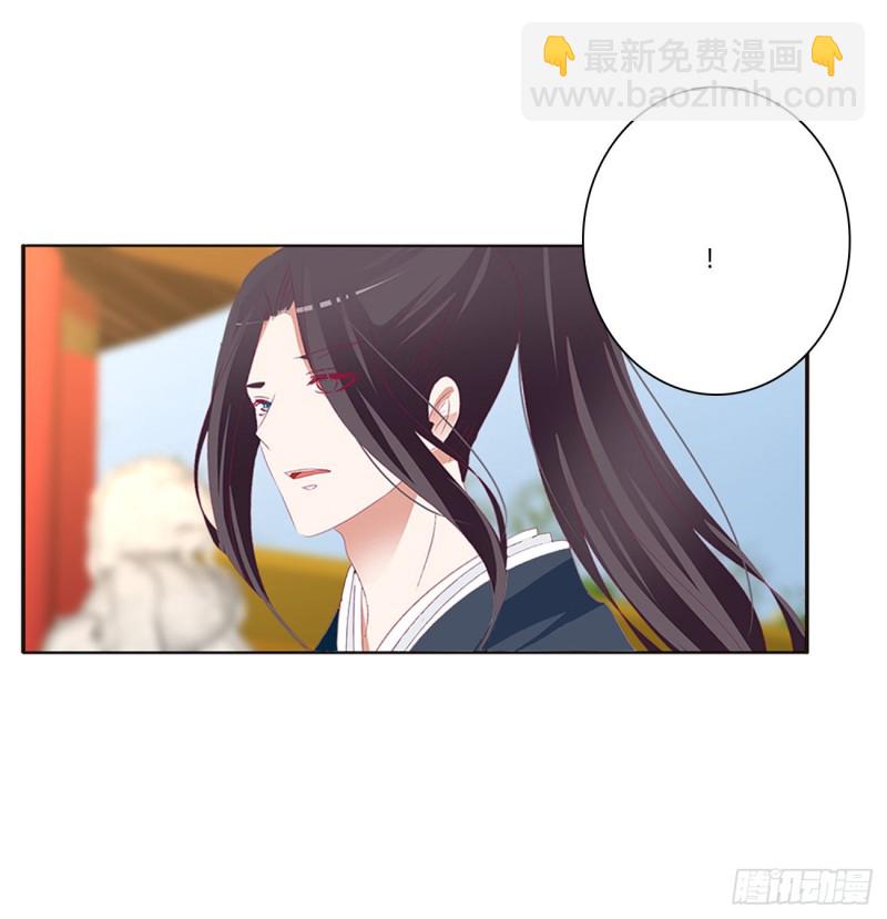 苦苦相逼(1/2)-第440话