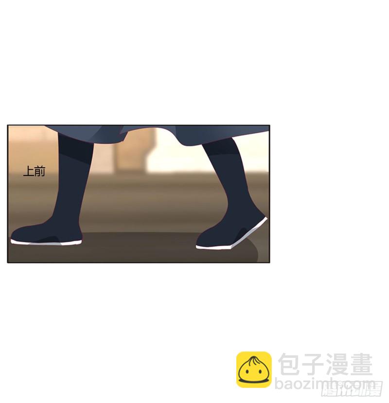 苦苦相逼(1/2)-第440话