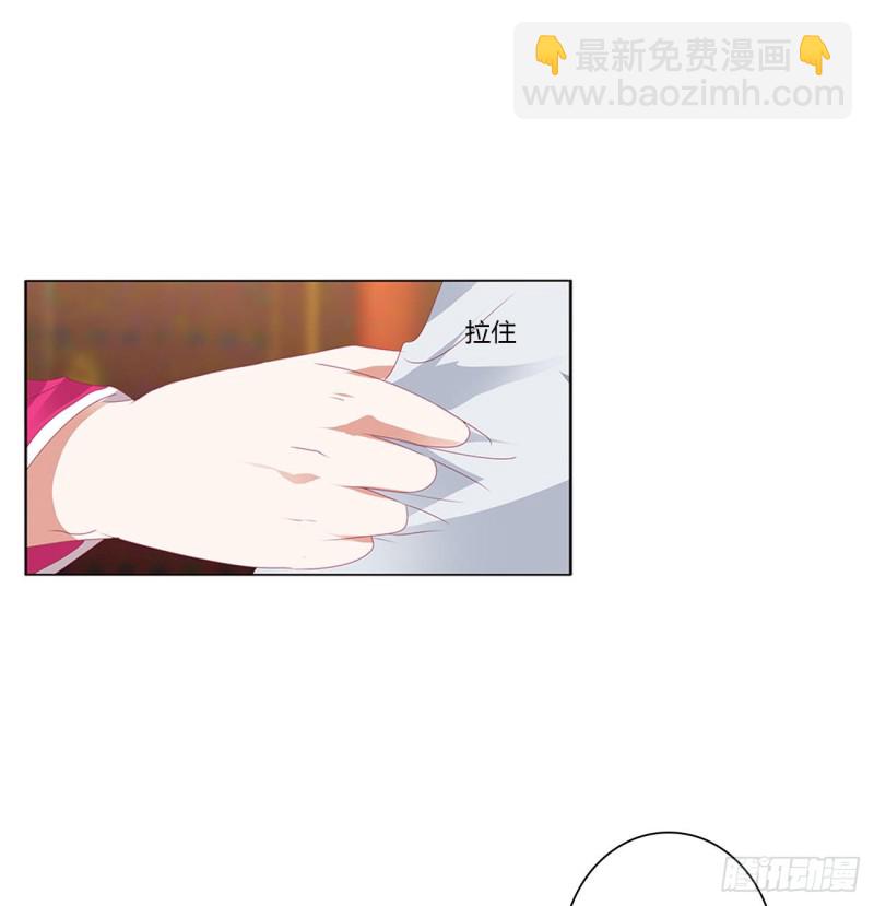 苦苦相逼(1/2)-第440话