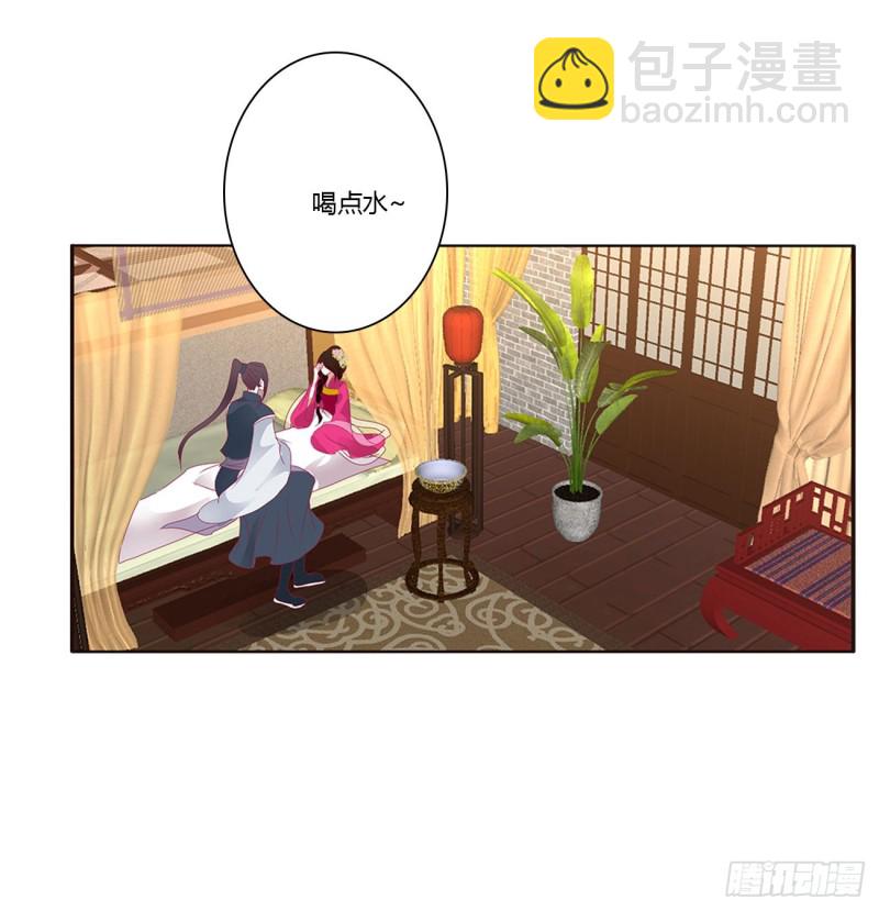 苦苦相逼(1/2)-第440话