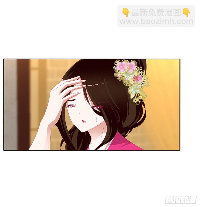 苦苦相逼(1/2)-第440话