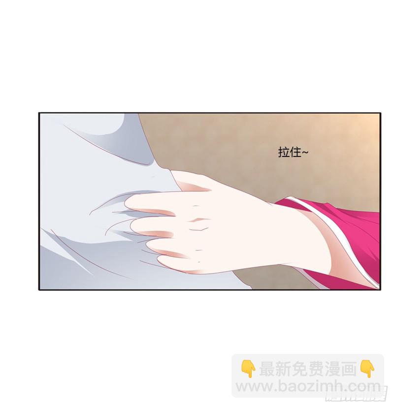 苦苦相逼(1/2)-第440话