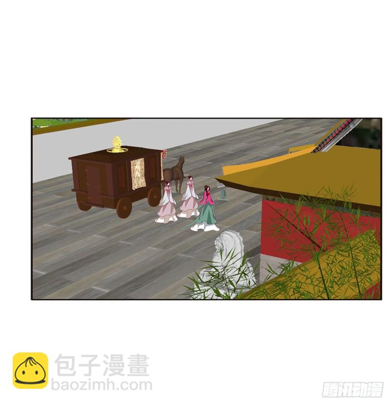 苦苦相逼(1/2)-第440话