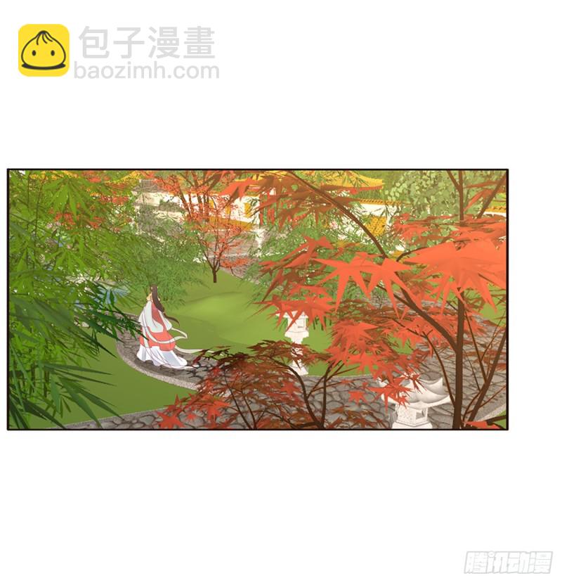 苦苦相逼(1/2)-第440话