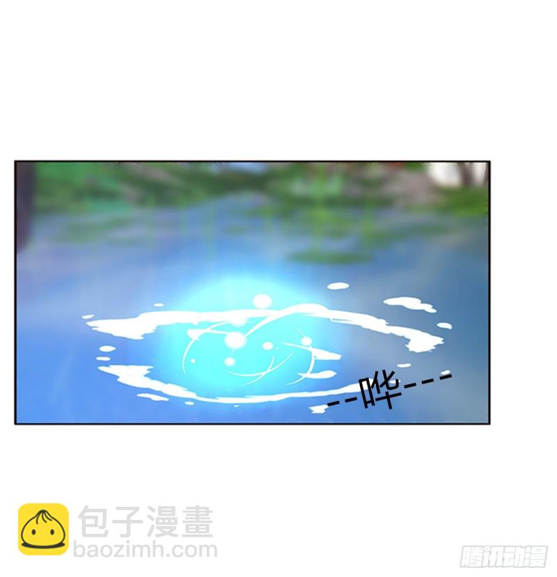 苦苦相逼(1/2)-第440话