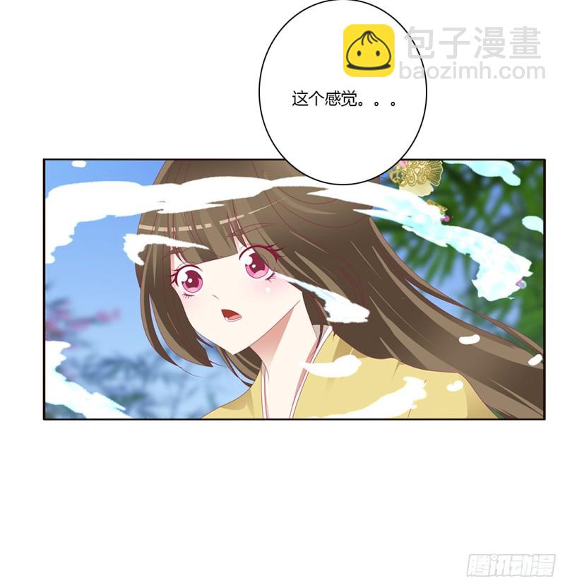 苦苦相逼(1/2)-第440话