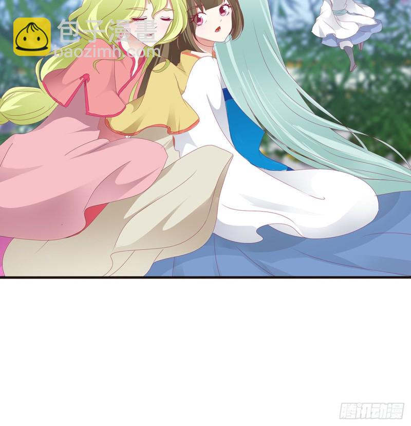 苦苦相逼(1/2)-第440话