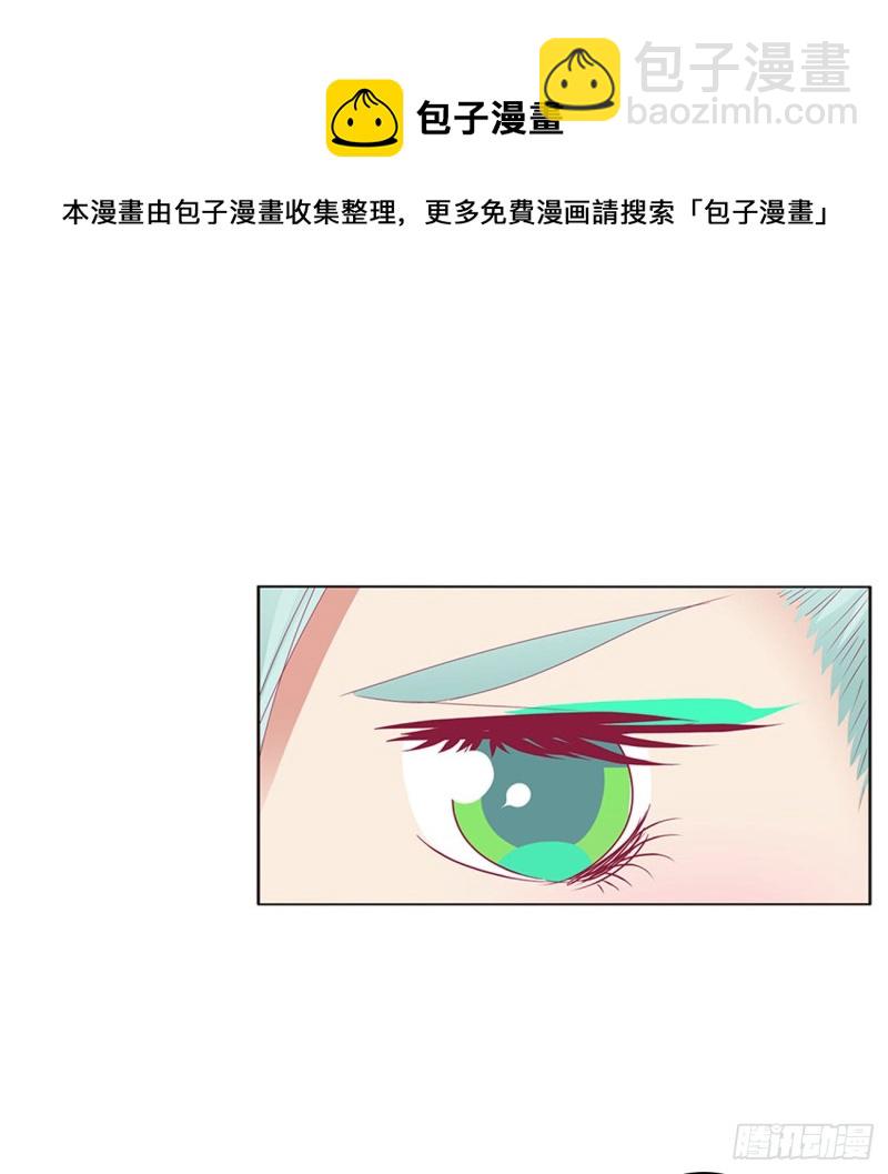 苦苦相逼(1/2)-第440话
