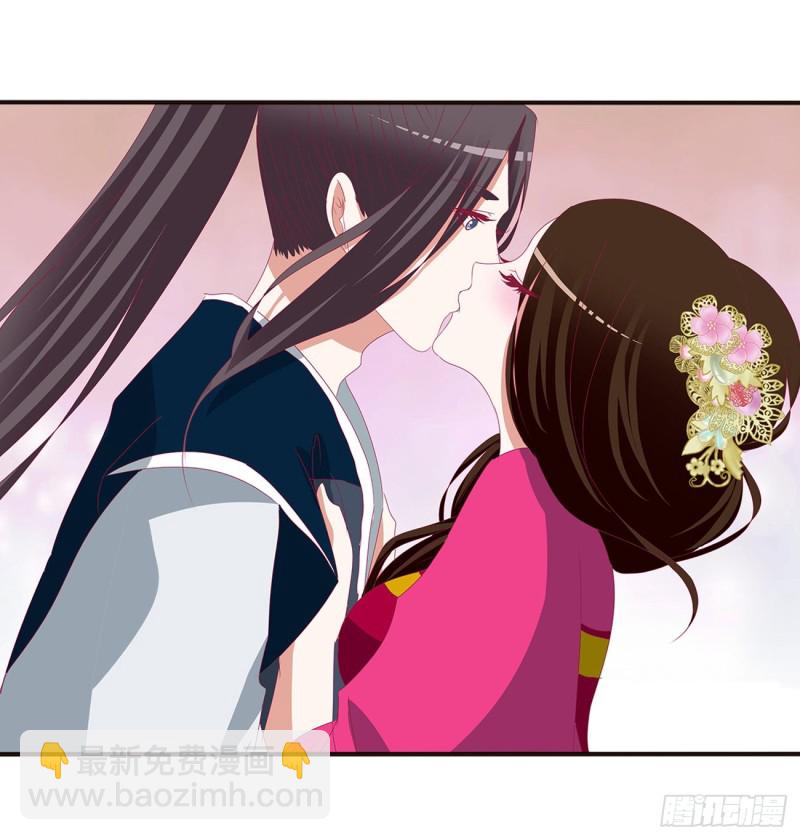 霸道王爷(1/2)-第442话