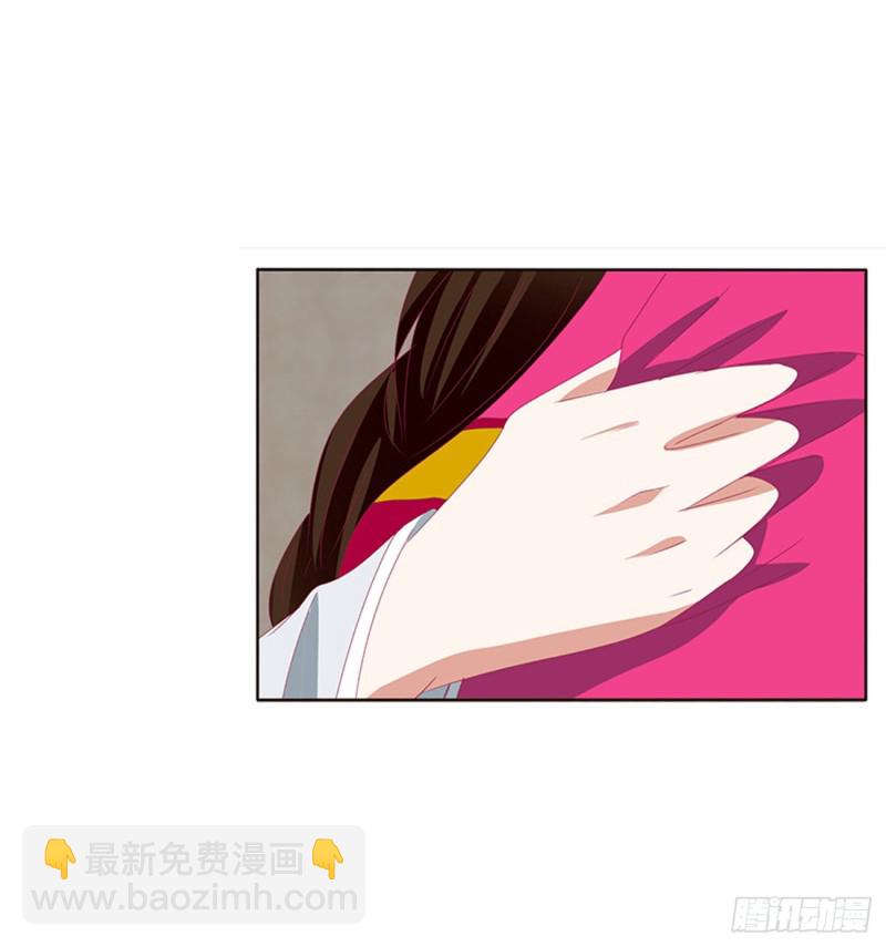 霸道王爷(1/2)-第442话