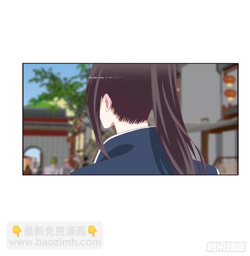 霸道王爷(1/2)-第442话