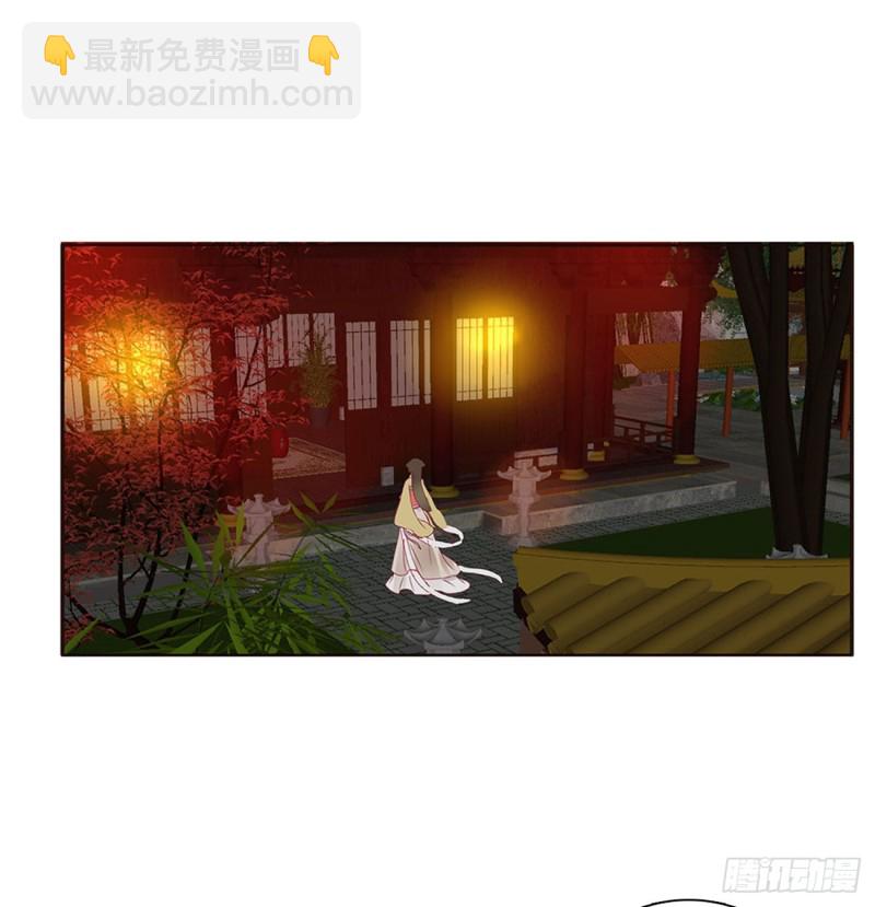 霸道王爷(1/2)-第442话