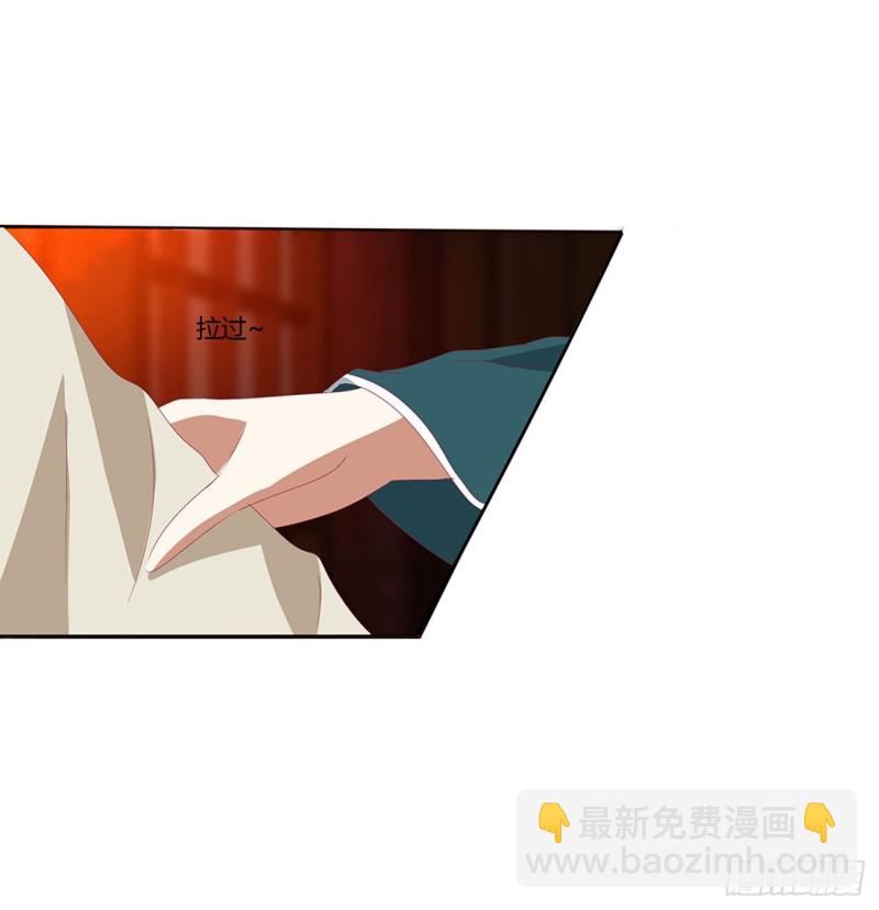 霸道王爷(1/2)-第442话