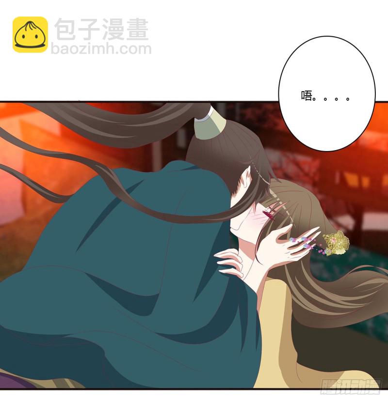 霸道王爷(1/2)-第442话