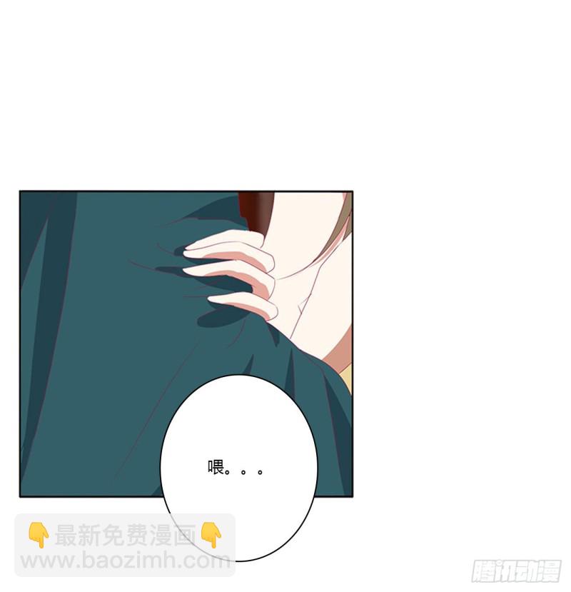 霸道王爷(1/2)-第442话