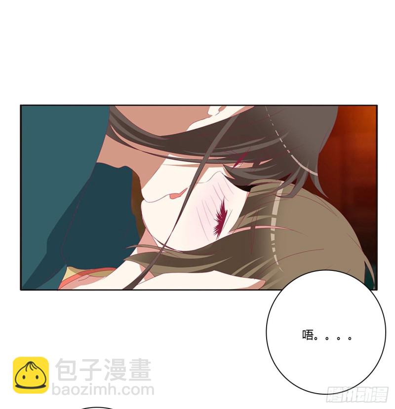 霸道王爷(1/2)-第442话