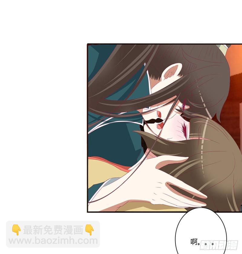 霸道王爷(1/2)-第442话