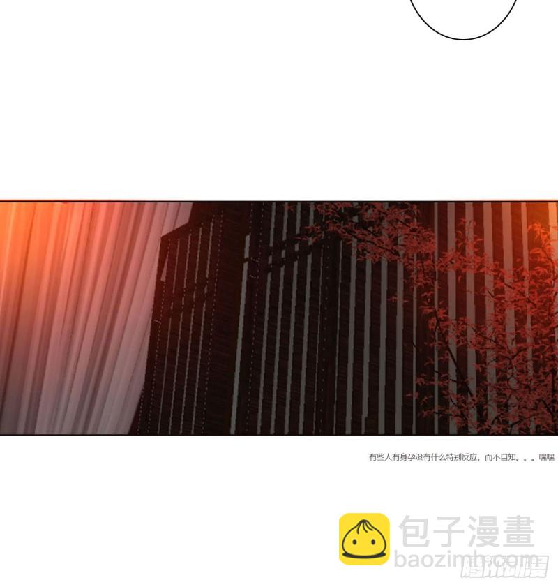 霸道王爷(1/2)-第442话