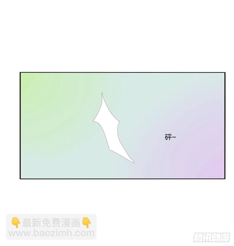 霸道王爷(1/2)-第442话