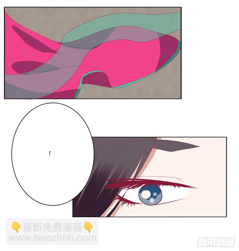 霸道王爷(1/2)-第442话