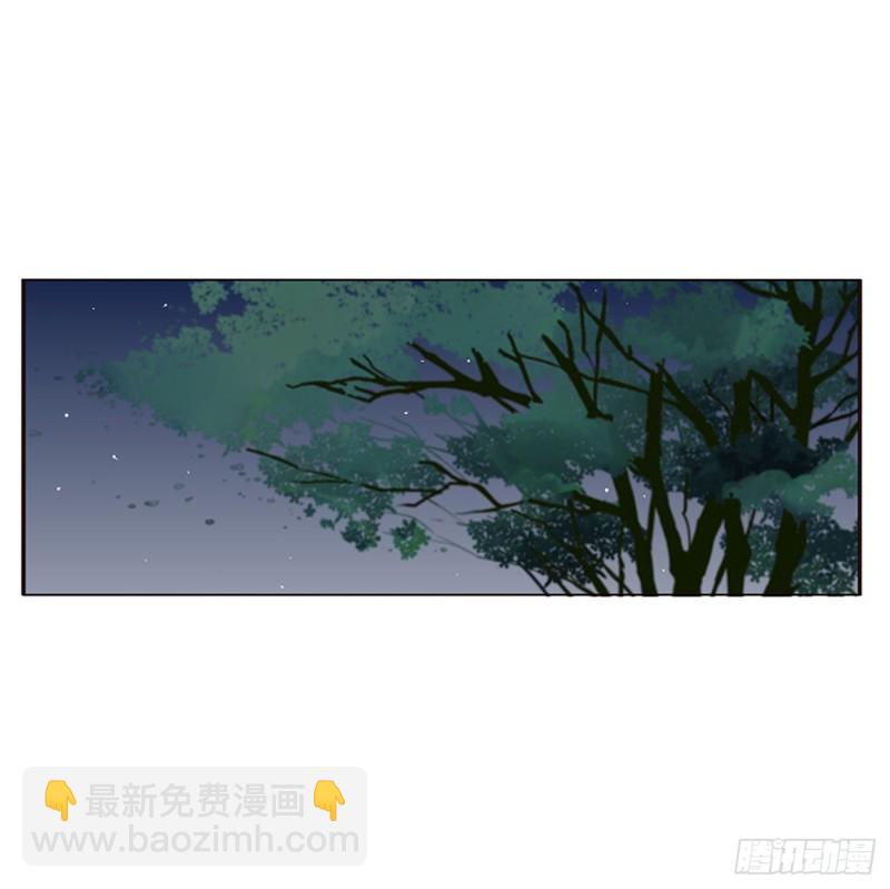 搜查营救(1/2)-第444话