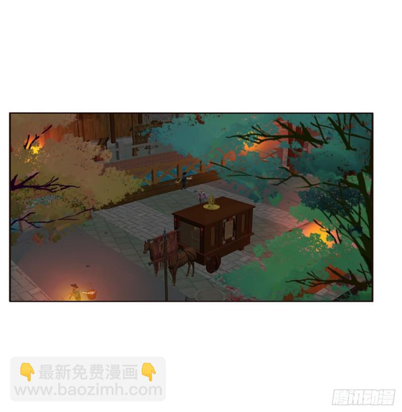 搜查营救(1/2)-第444话