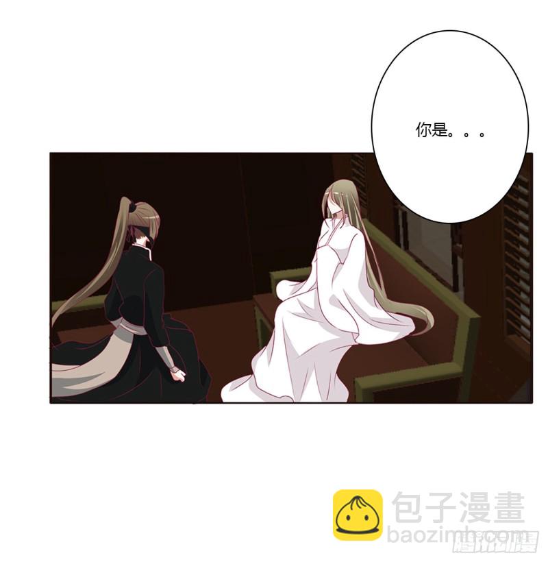 搜查营救(1/2)-第444话