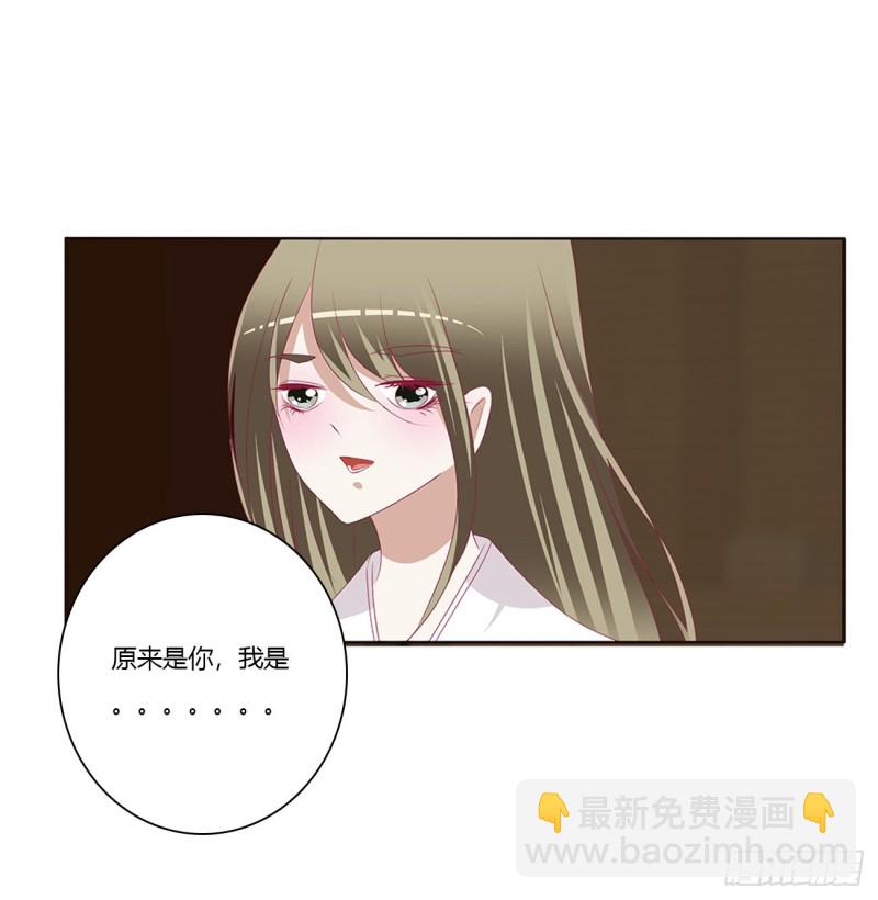 搜查营救(1/2)-第444话