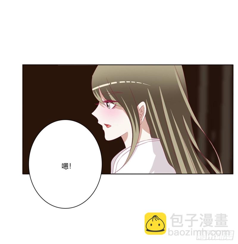 搜查营救(1/2)-第444话