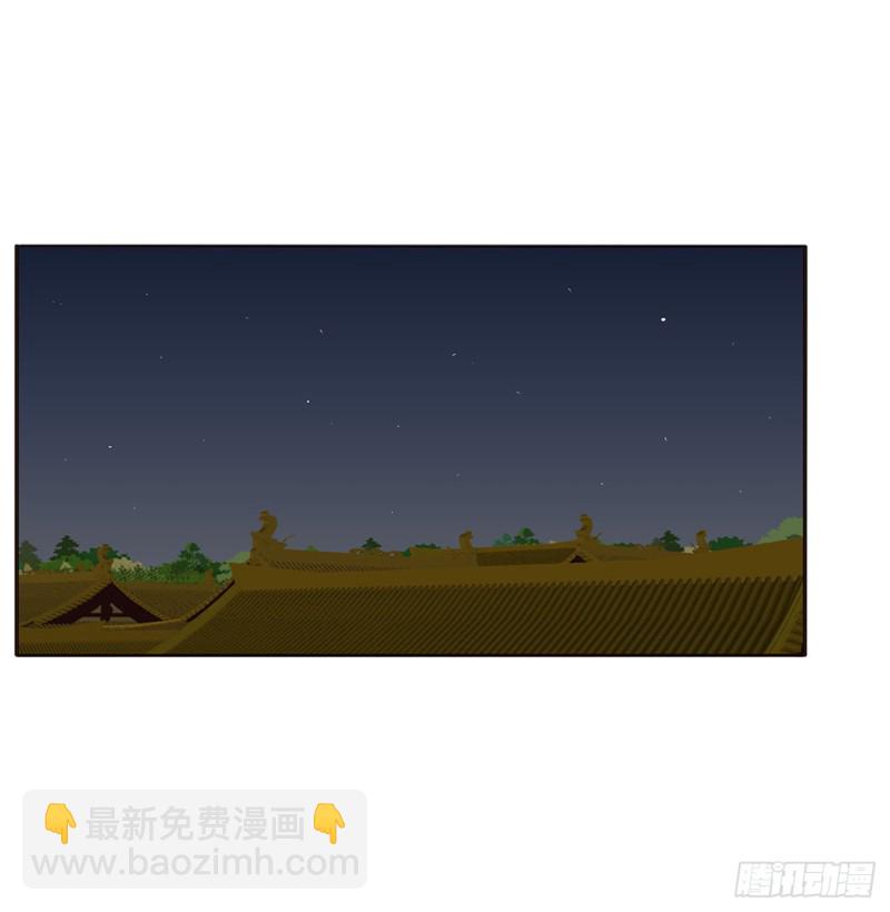搜查营救(1/2)-第444话