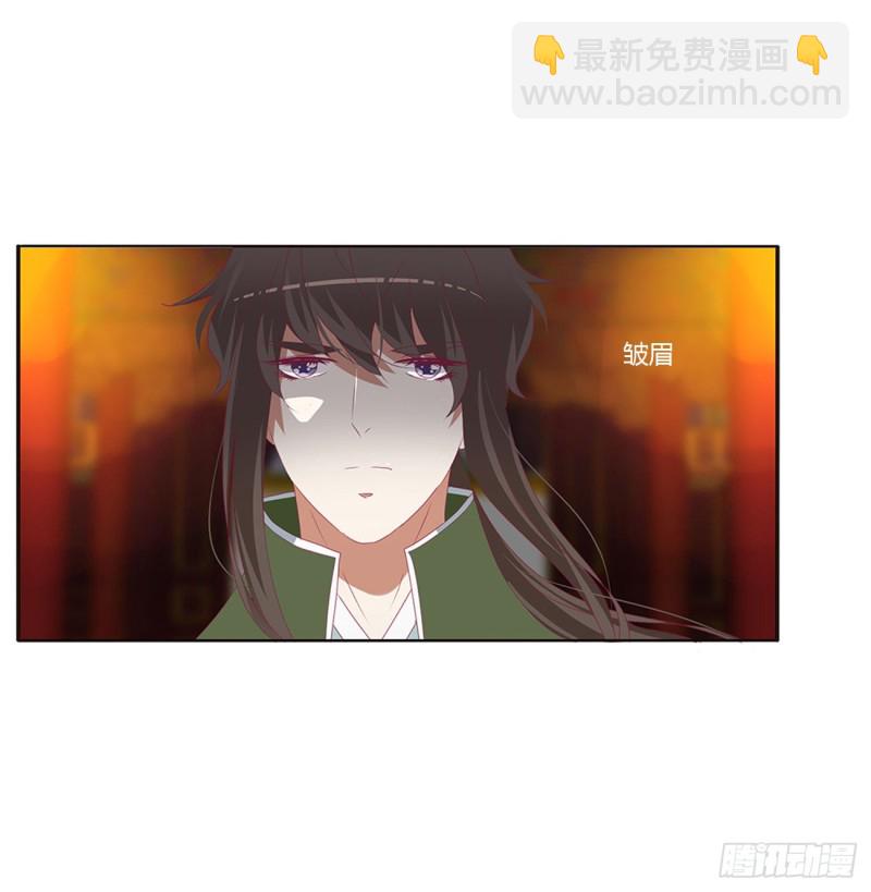 搜查营救(1/2)-第444话